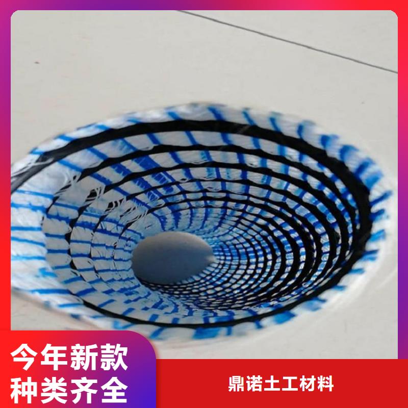 80软式透水管-渗水排水管