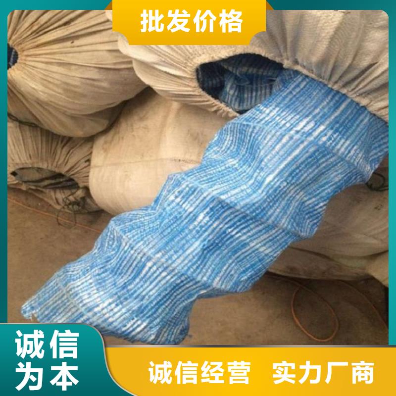 软式透水管 【HDPE土工膜】支持大批量采购-鼎诺土工材料(晋城市分公司)