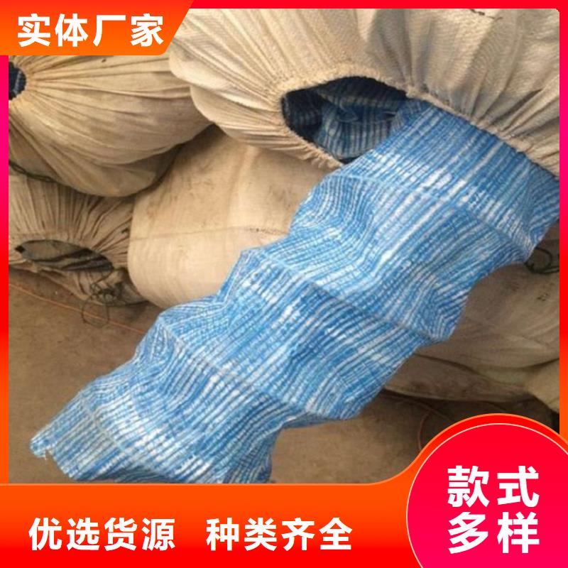 250軟式透水管經(jīng)銷代理/哪里有賣的