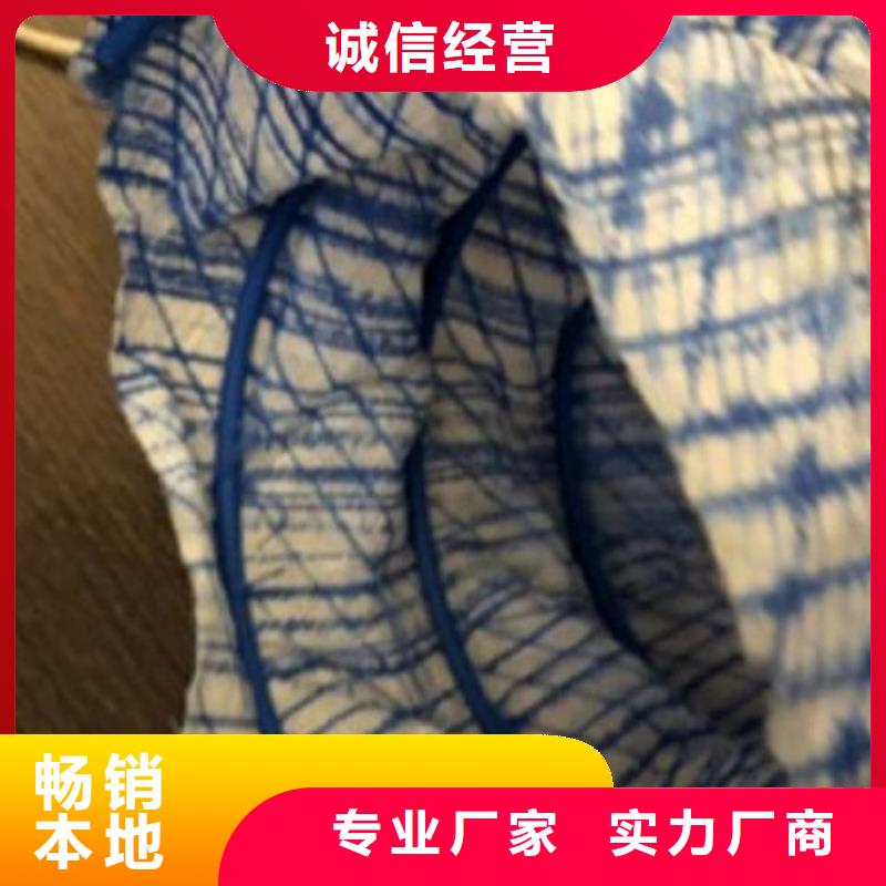 软式透水管玻璃纤维土工格栅多种规格可选