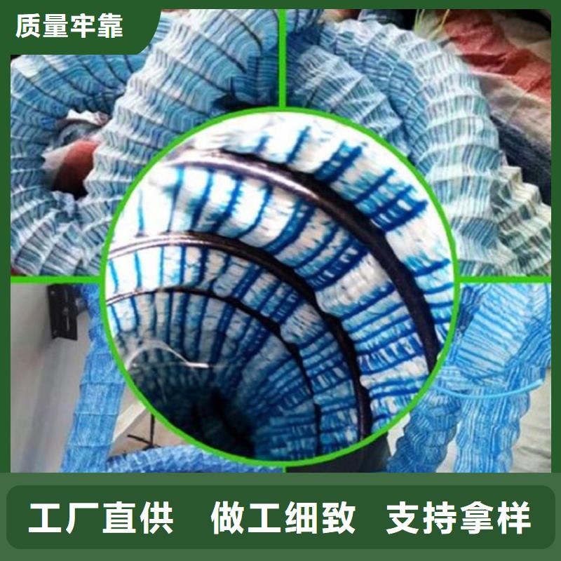 【软式透水管】涤纶格栅真材实料诚信经营