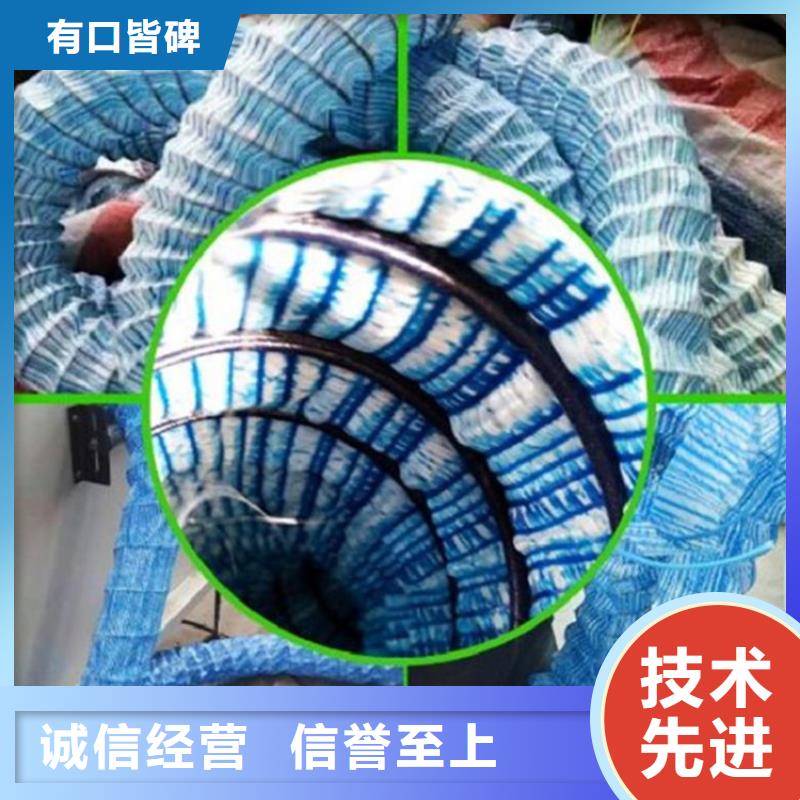 鼎诺防渗膜【软式透水管】塑料盲沟实拍展现企业旺旺