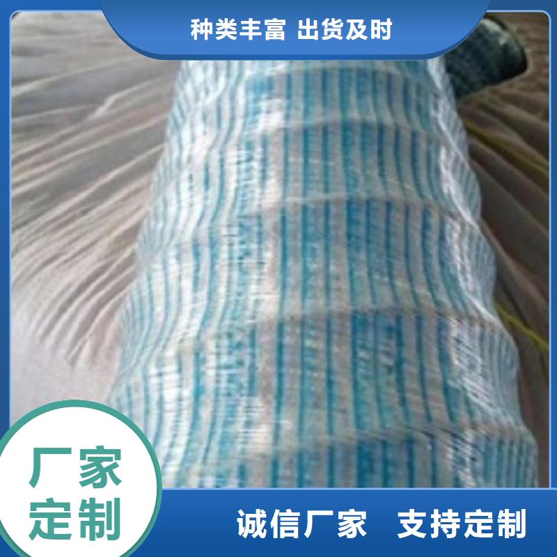 80软式透水管施工案例