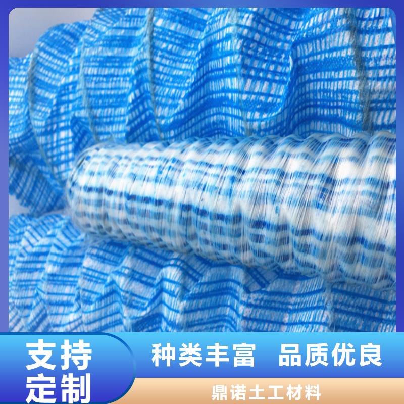 軟式透水管玻纖土工格柵放心選購