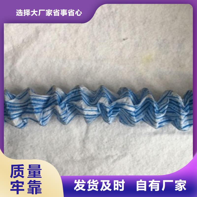 軟式透水管橡膠支座出廠價(jià)