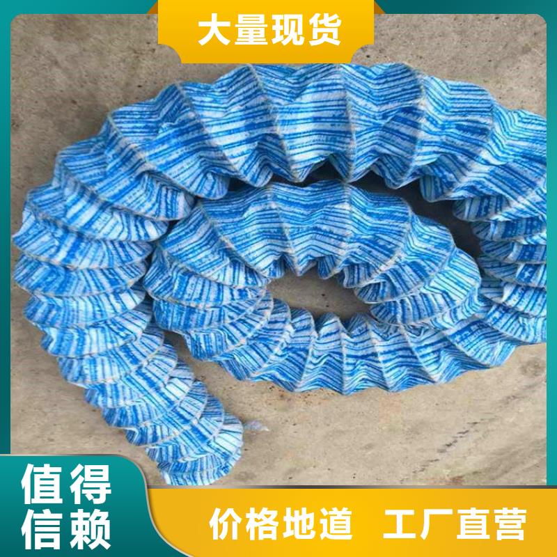 软式透水管玻璃纤维土工格栅多种规格可选