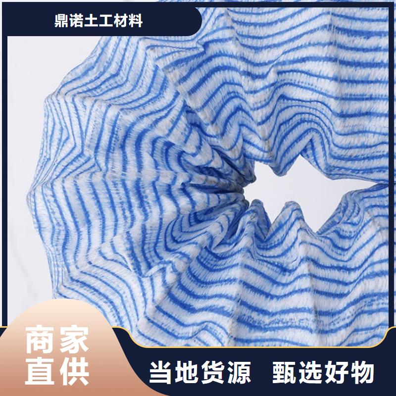 軟式透水管-直徑100透水軟管