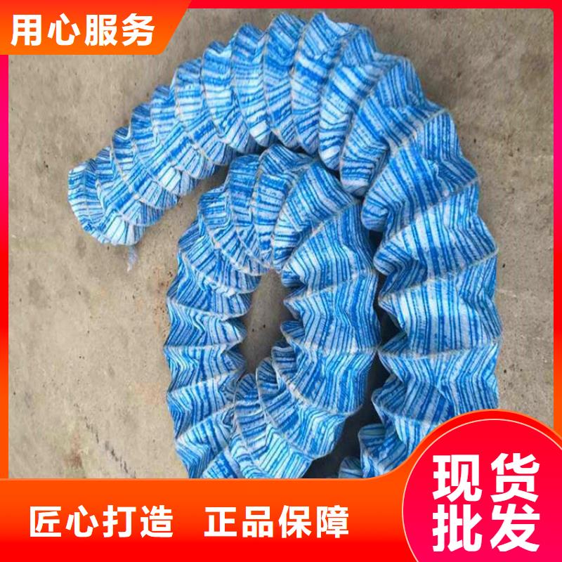 软式透水管-软式透水管FH150200