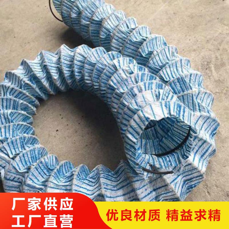 软式透水管-200软式透水管