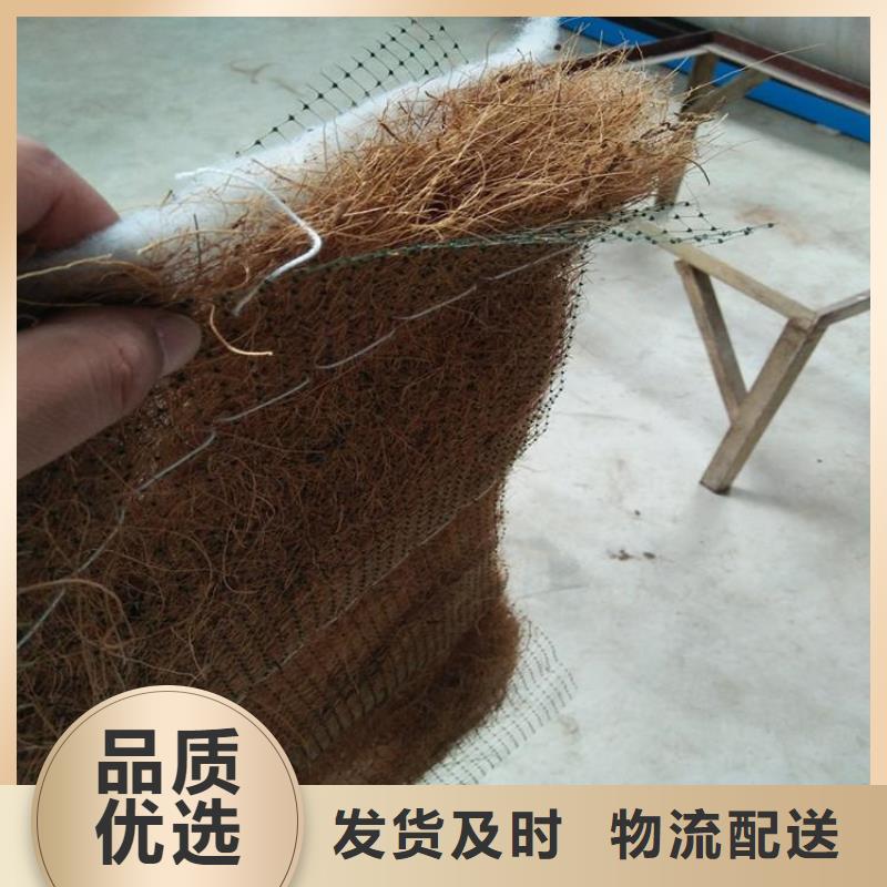 椰丝毯玻纤格栅优良工艺