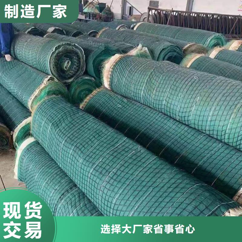 生態環保草毯-植物纖維毯價格新聞-已更新