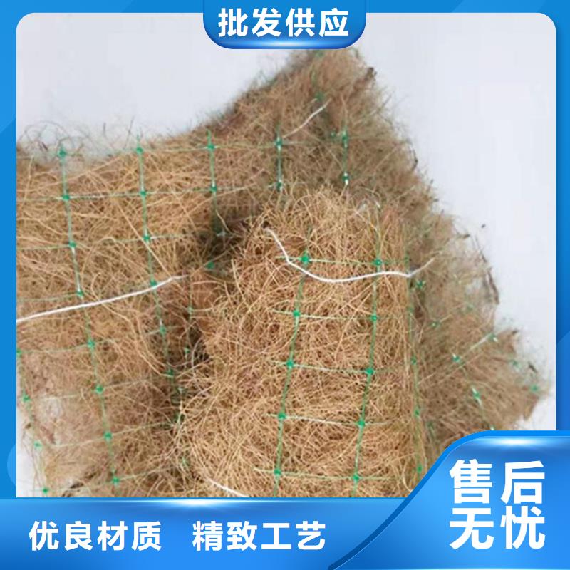加筋植物纤维毯-生态植草毯-秸秆草毯