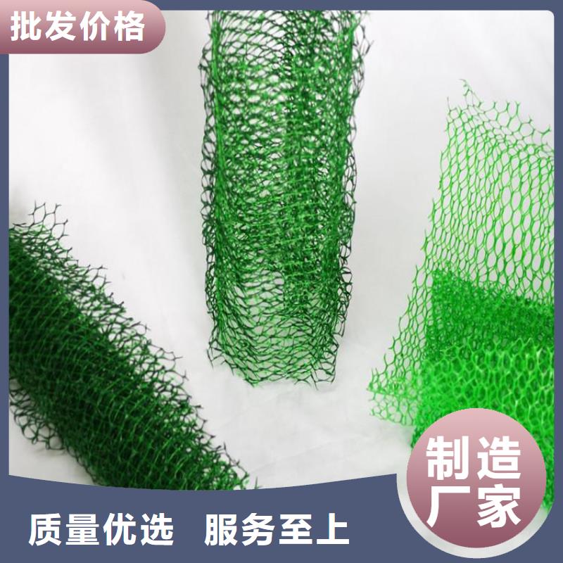 防渗膜-视频-山西省晋城市|阳城|陵川|临汾|运城|长治|阳泉防渗膜-鼎诺