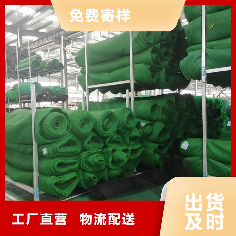 防渗膜视频-防渗膜(鼎诺)覆盖地域辽宁省丹东市元宝|振兴|沈阳|辽阳|阜新|盘锦|本溪|抚顺