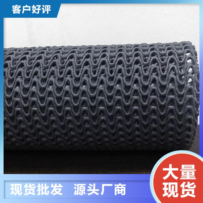 【硬式透水管】-土工膜重信誉厂家覆盖范围含|汤原|郊县|黑河|鹤岗|齐齐哈尔|哈尔滨|牡丹江|大庆