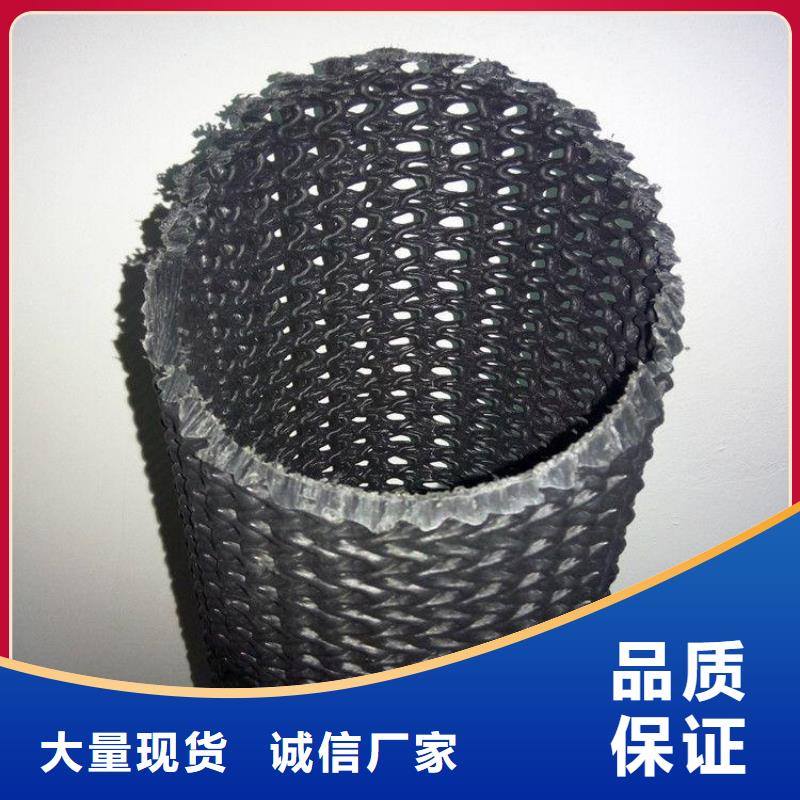 硬式透水管-无纺布发货及时