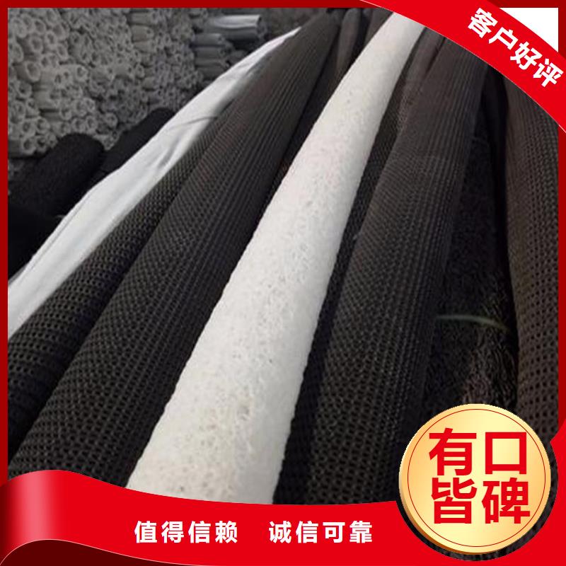 硬式透水管防渗膜用心制造