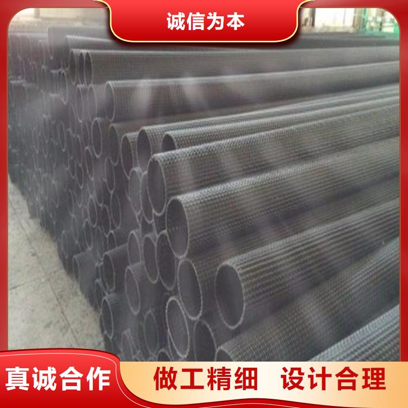 硬式透水管通風(fēng)降噪絲網(wǎng)用品質(zhì)贏得客戶信賴