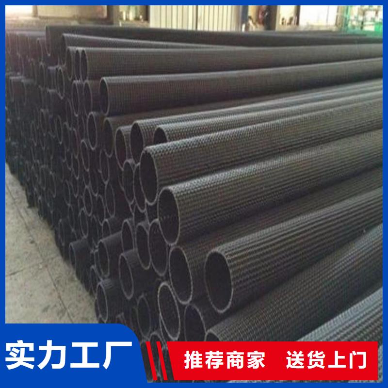 硬式透水管通风降噪丝网用品质赢得客户信赖