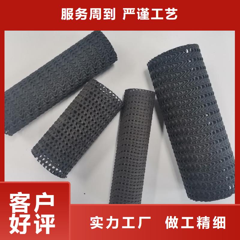 硬式透水管-无纺布发货及时