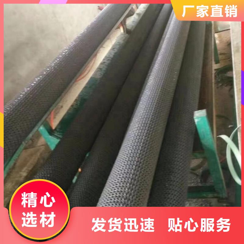 硬式透水管复合膜可零售可批发