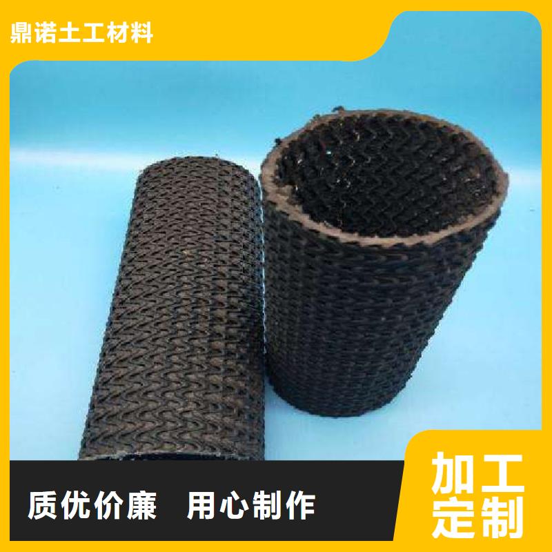 硬式透水管_【土工布】源头工厂量大优惠同城厂家