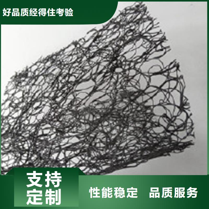 勐海|勐腊|大理|玉溪|曲靖|迪庆|文山|楚雄|保山通风降噪丝网 【HDPE土工膜】货源足质量好定制销售售后为一体