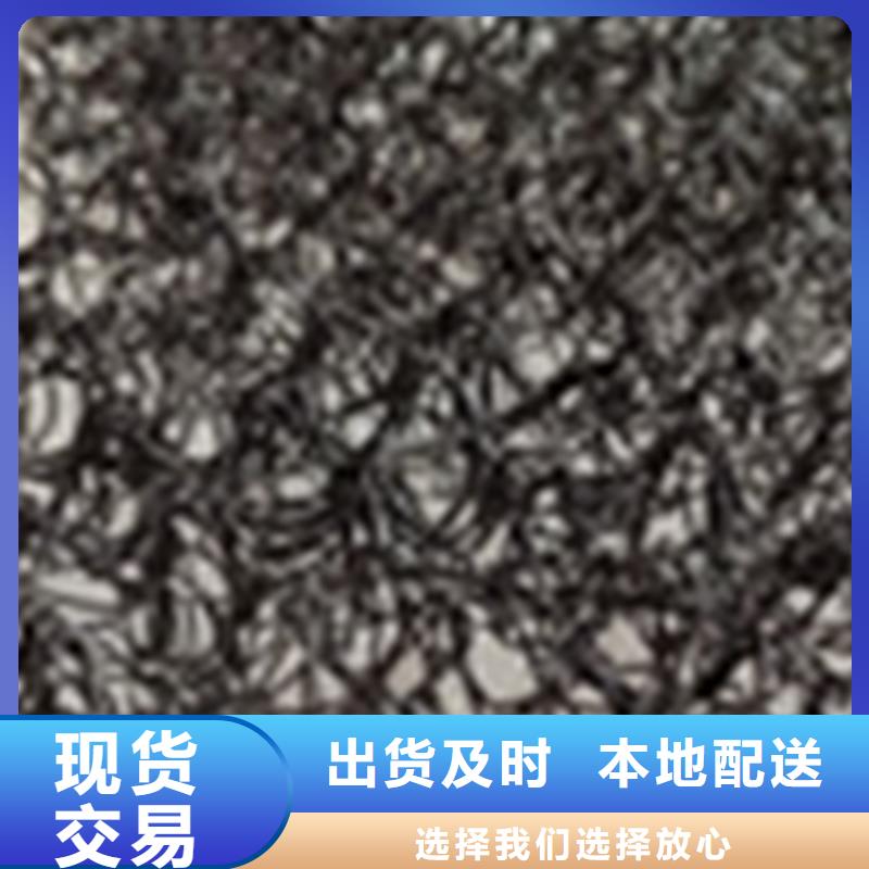 【通风降噪丝网】,玻纤格栅批发商-鼎诺土工材料(洛阳市分公司)-企业旺旺
