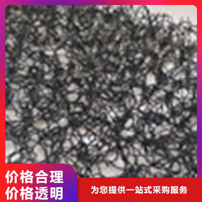 通風降噪網源頭質量