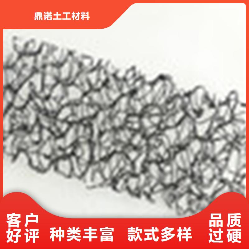 通风降噪丝网双向土工格栅源头工厂