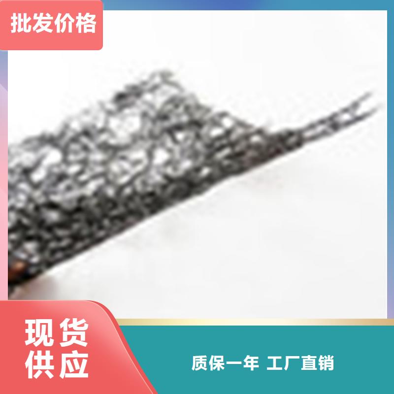 PP通风降噪丝网
