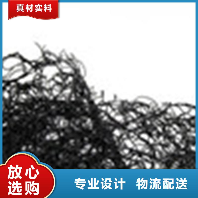 【 通风降噪丝网_土工膜服务始终如一】同城生产厂家