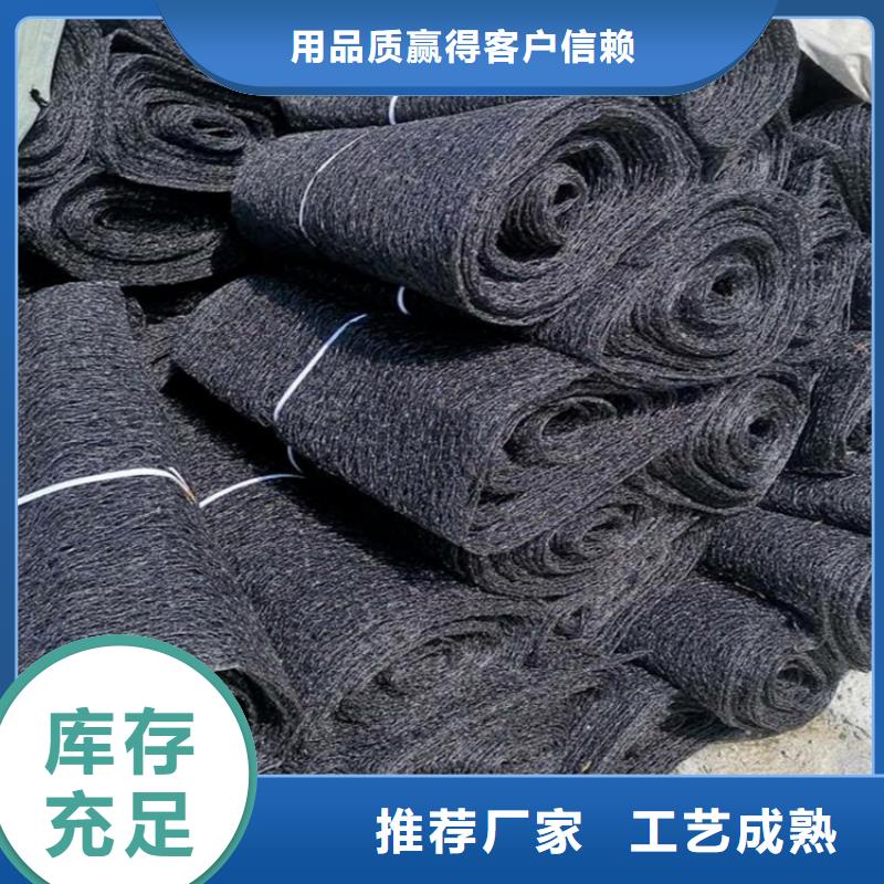 通风降噪丝网 【HDPE土工膜】货源足质量好同城供应商