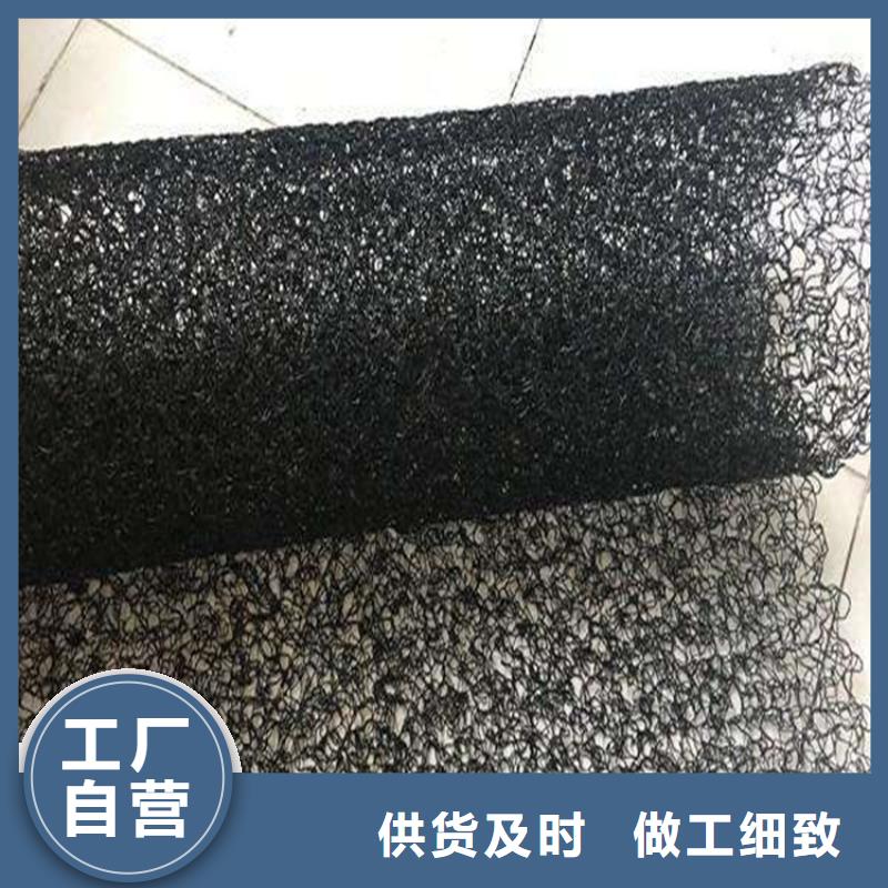 通風降噪絲網土工格室優質原料