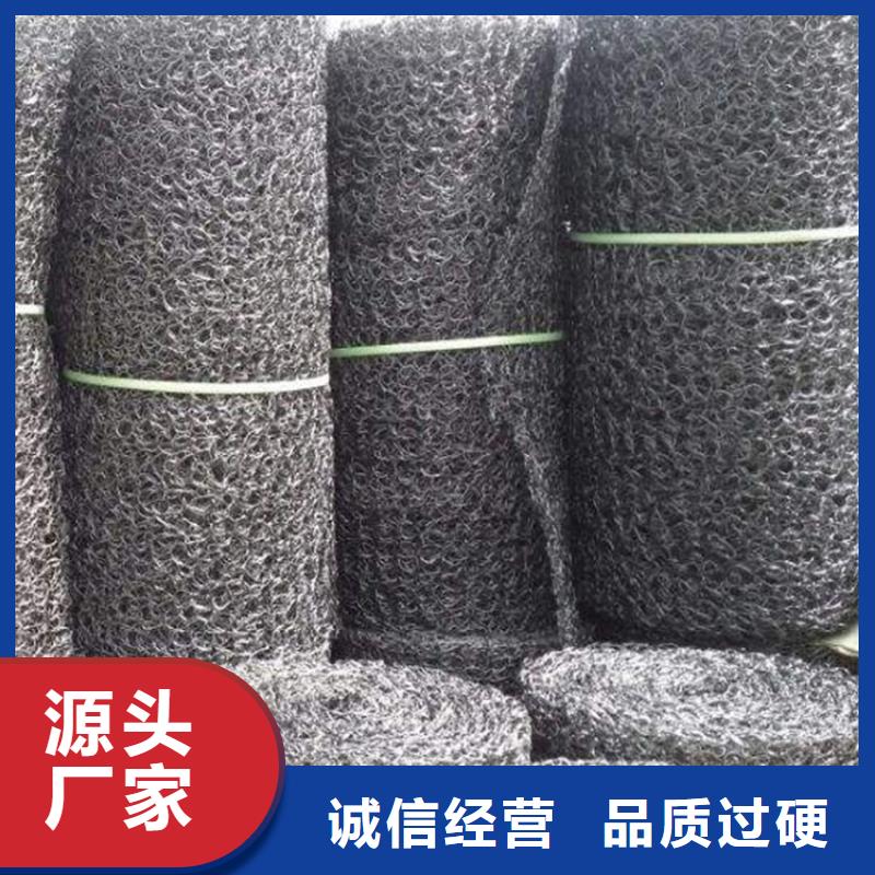 通风降噪丝网土工格室优质原料