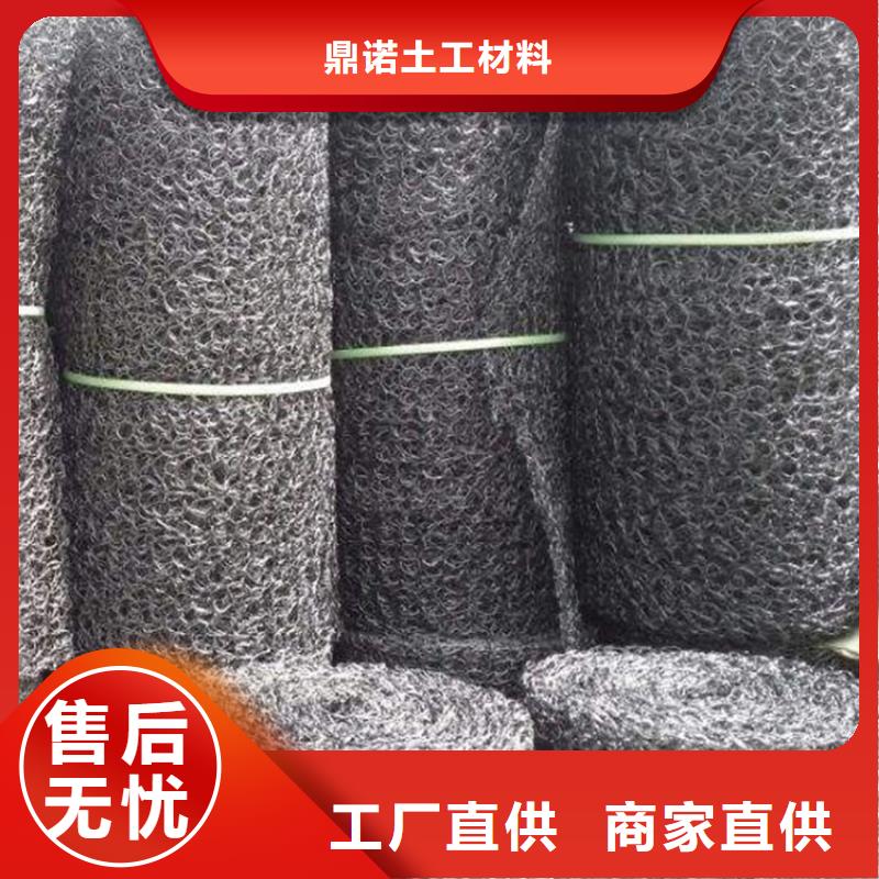 通风降噪丝网塑料盲沟自有生产工厂