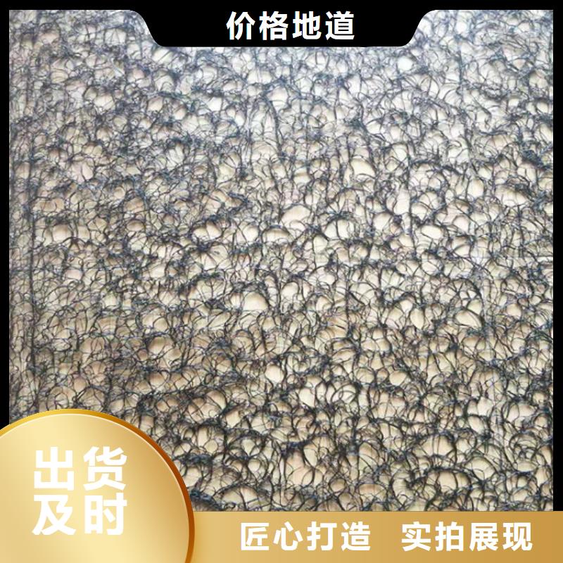 【通风降噪丝网】-塑料格栅选择我们没错