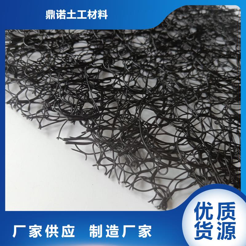 防渗膜-视频-云南省西双版纳市鼎诺防渗膜可服务区域勐腊|勐海|文山|临沧|昭通|保山|迪庆|红河|普洱等