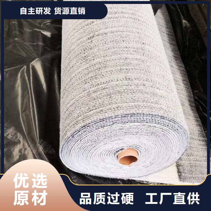 防渗膜视频-防渗膜|吉林省四平市|公主岭|梨树|吉林|辽源|延边|长春|通化