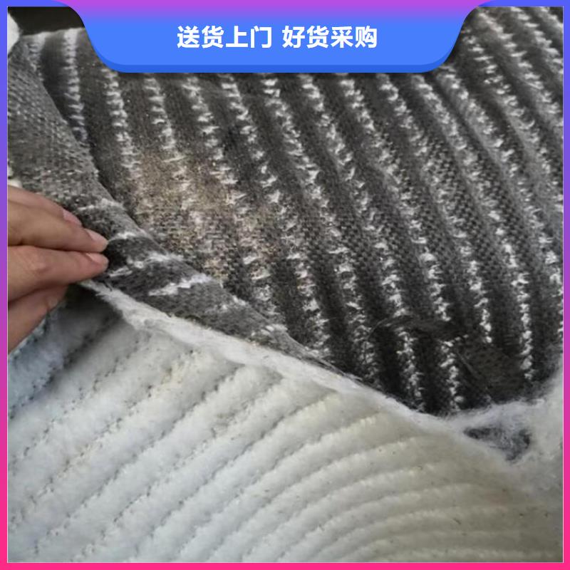 膨润土防水毯_螺旋管颜色尺寸款式定制