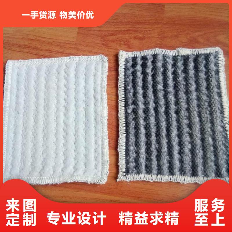 【膨润土防水毯防水毯用途广泛】
