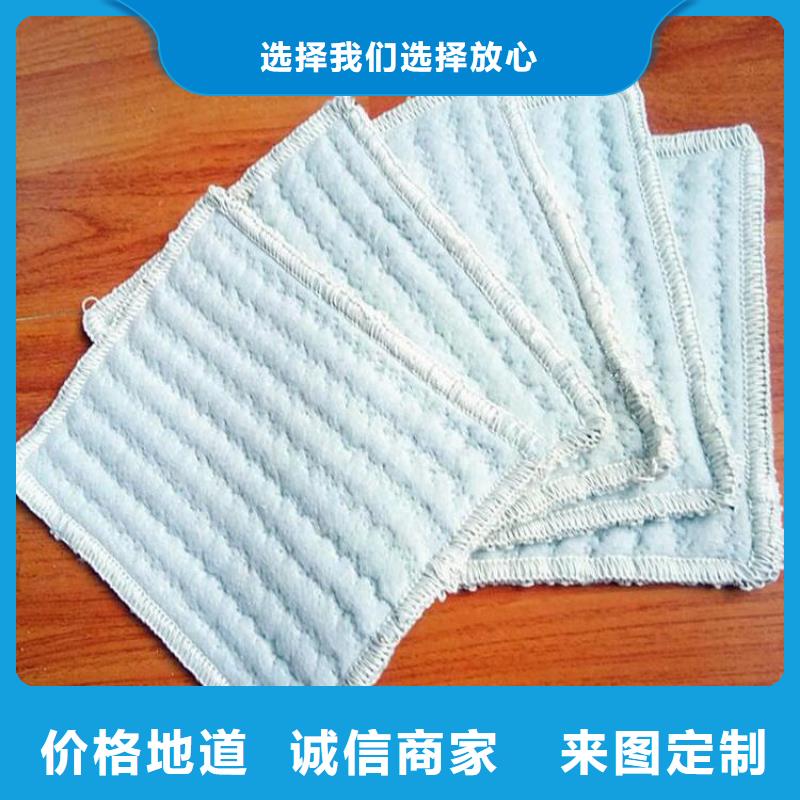 【膨润土防水毯】,土工膜产品实拍-鼎诺土工材料(四平市分公司)|覆盖地域梨树|公主岭|延边|吉林|辽源|长春|通化