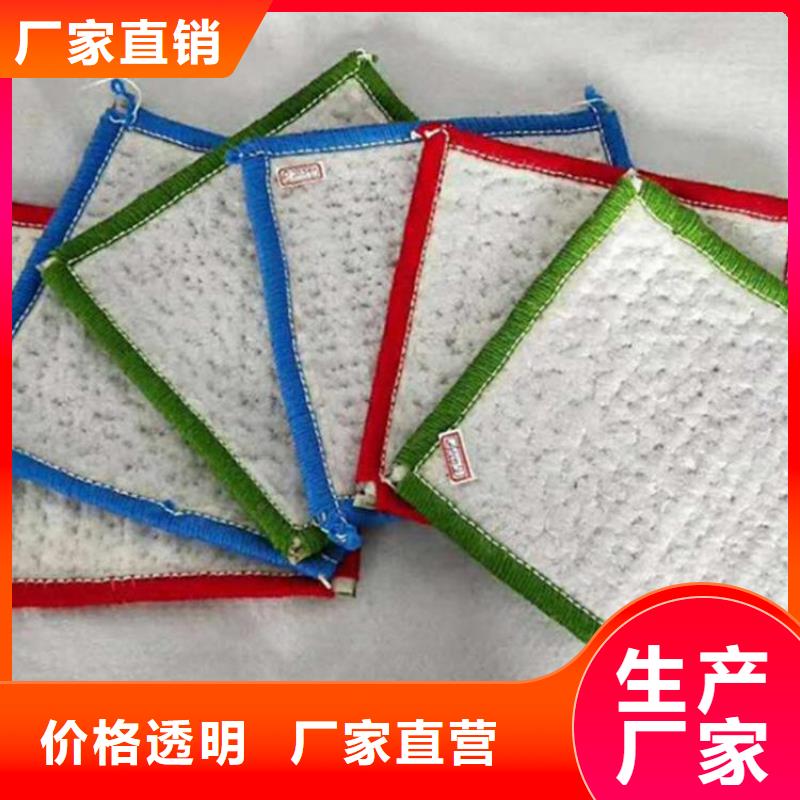 防渗膜视频-福建省宁德市鼎诺防渗膜可服务区域柘荣|古田|三明|泉州|福州|漳州|龙岩|厦门等