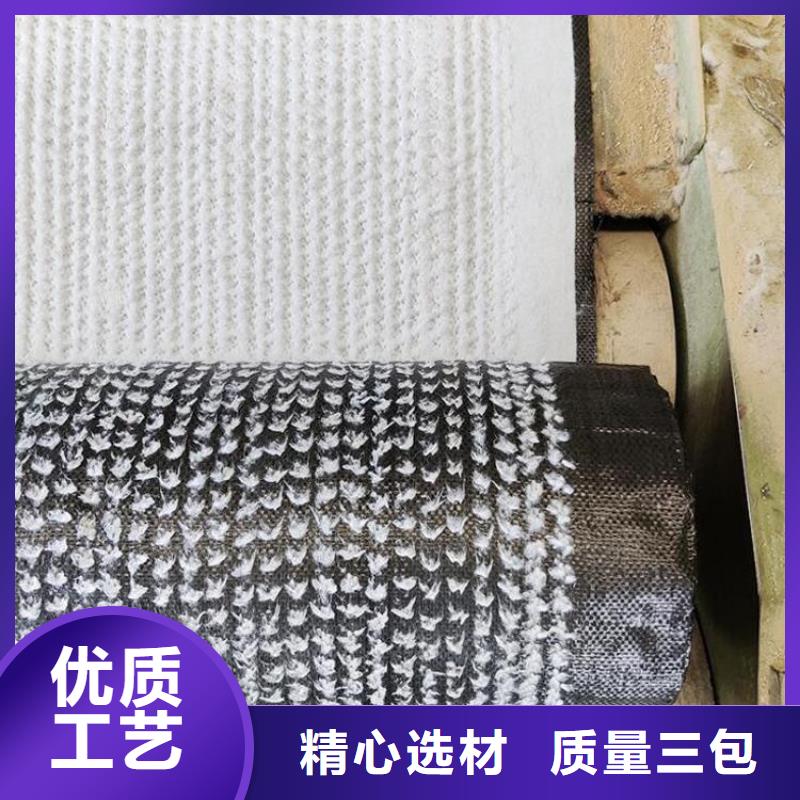 膨潤土防水毯塑料盲溝品質保障售后無憂