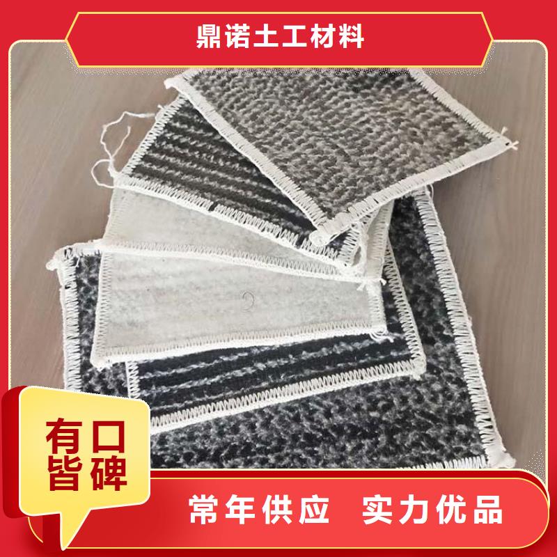 膨润土防水毯_螺旋管颜色尺寸款式定制