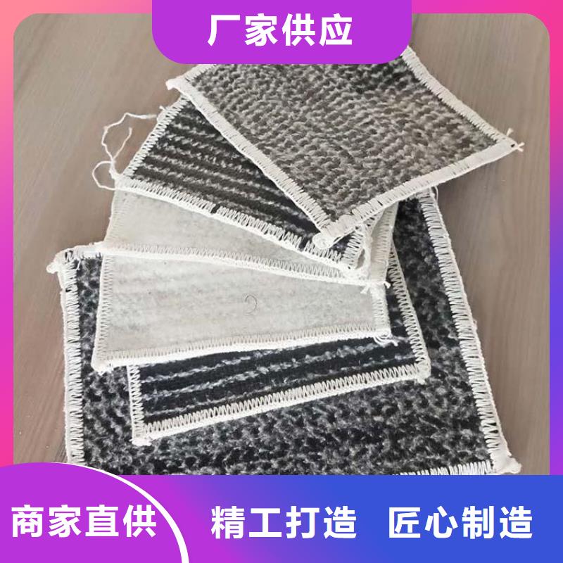 膨润土防水毯塑料盲沟品质保障售后无忧
