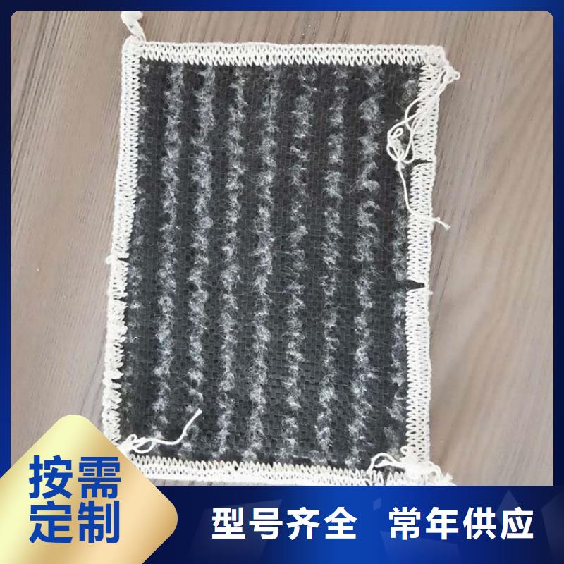 【膨润土防水毯】,土工膜产品实拍-鼎诺土工材料(四平市分公司)|覆盖地域梨树|公主岭|延边|吉林|辽源|长春|通化