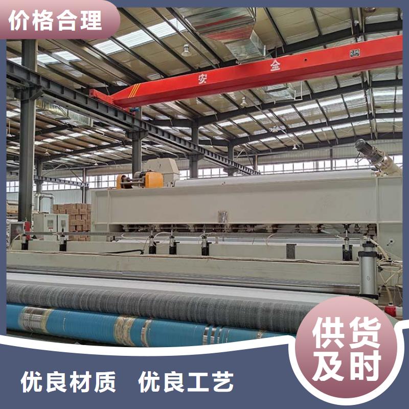 膨润土防水毯_螺旋管颜色尺寸款式定制