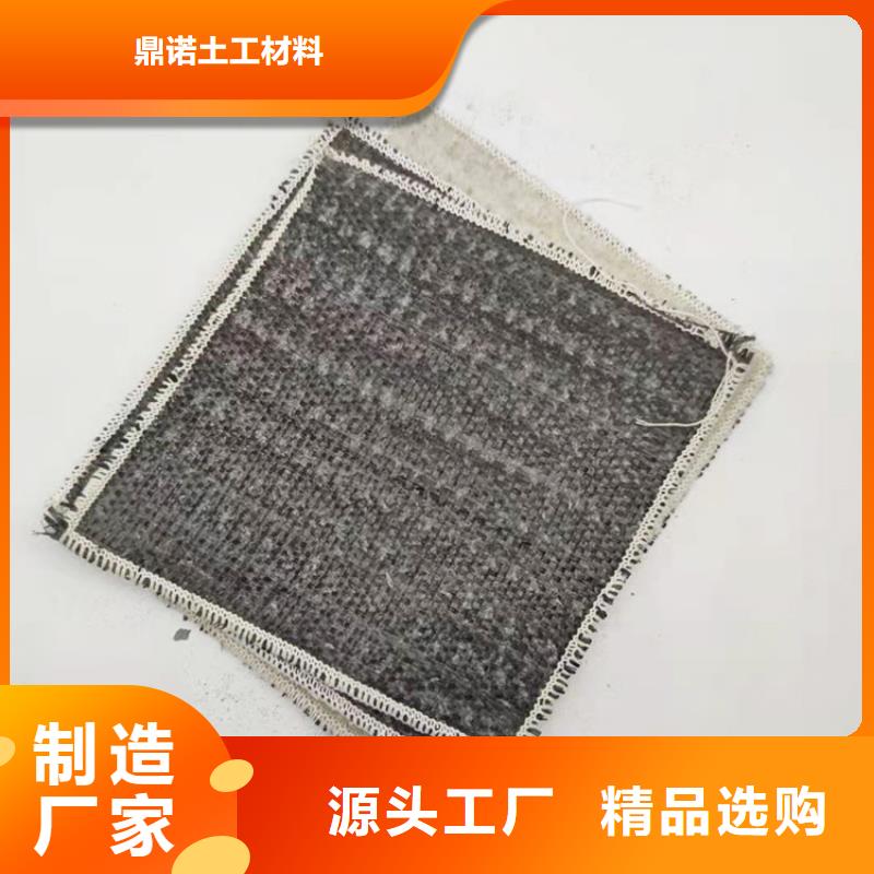 防渗膜视频-福建省宁德市鼎诺防渗膜可服务区域柘荣|古田|三明|泉州|福州|漳州|龙岩|厦门等