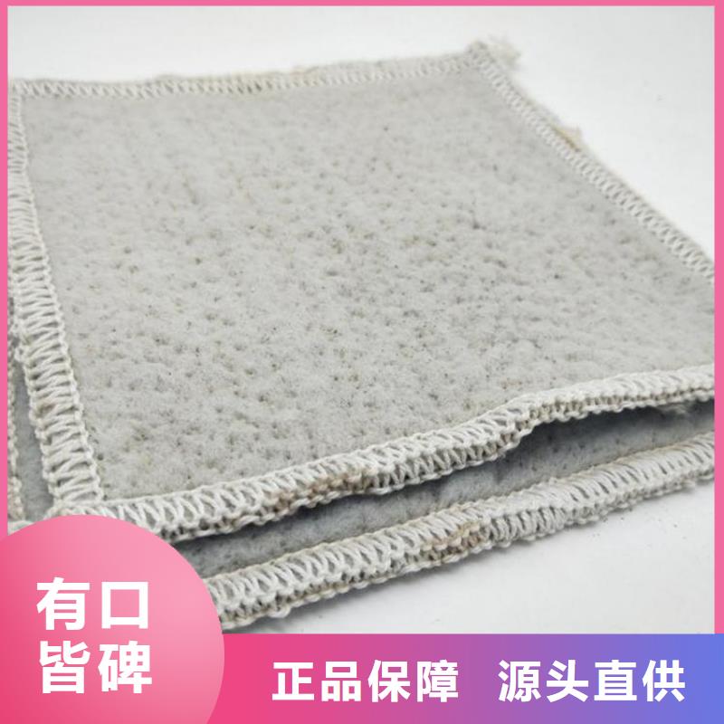 膨潤土防水毯_螺旋管顏色尺寸款式定制